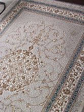 Пушистый ковер HALIF F641 GREEN-BLUE