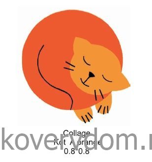 Ковер  Кот оранжевый