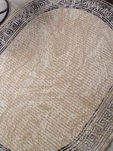 Овальный ковер бежевый PRAGA 06022A TOZ GRI / NAVY Овал