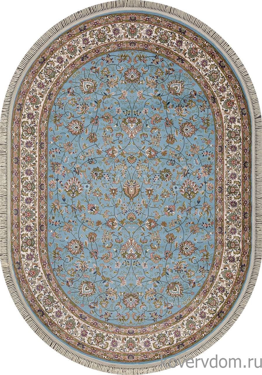 Ковер ARAVIA 5471 BLUE Овал